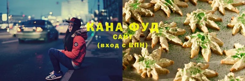 Canna-Cookies конопля  Шуя 