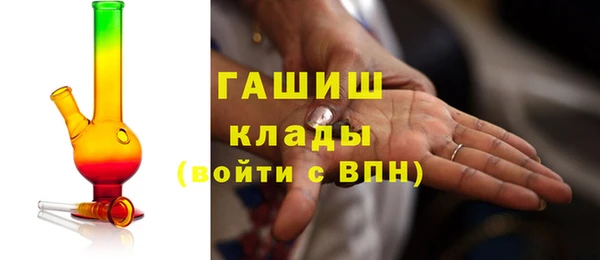 каннабис Богородицк